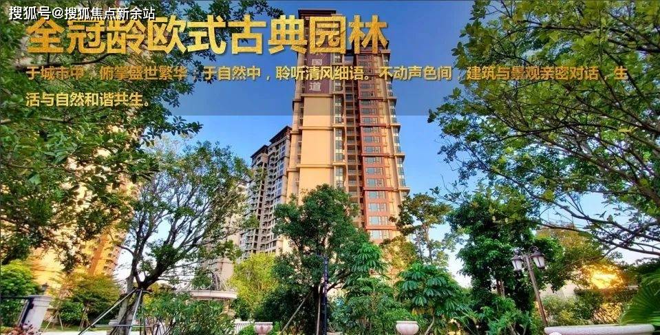 定洋房产经纪